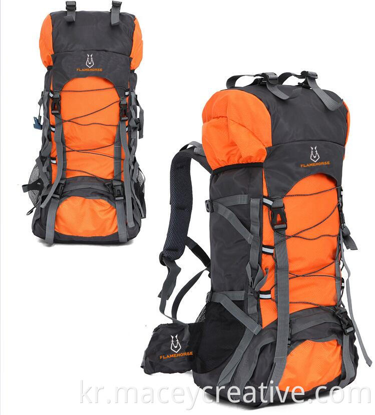 capacity backpack